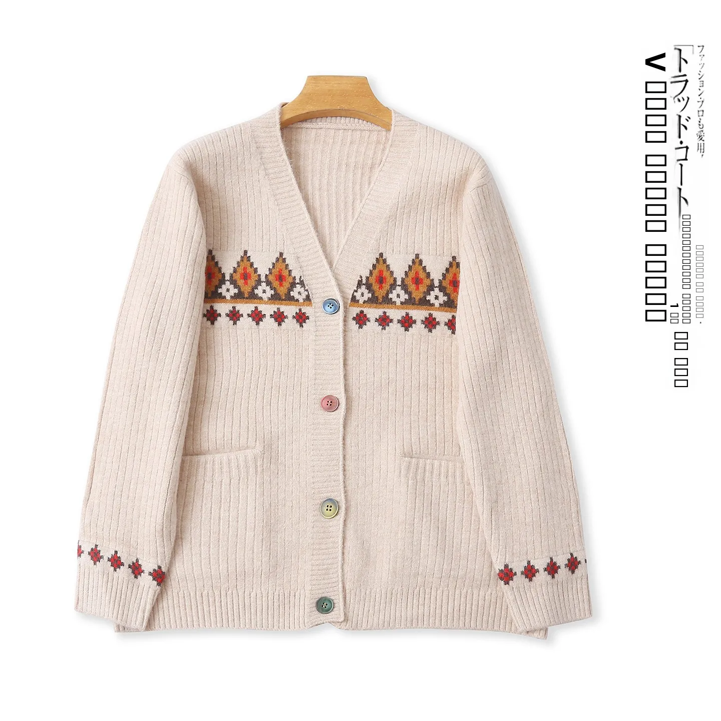 

Faionable V-Ne вязаный свитер с кисточками, осенне-зимняя женская одежда, теплый свитер на одной пуговице с художественным дизайном