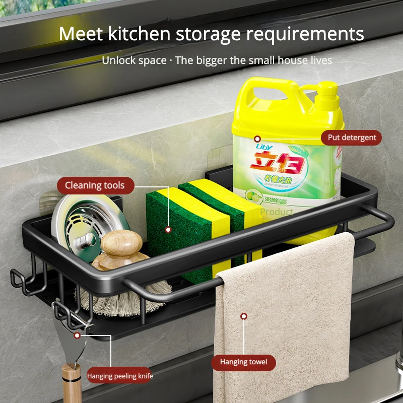 Wall-mounted water tank rack kitchen storage rack Household seasoning rack sink sponge drain basket kitchen hanger