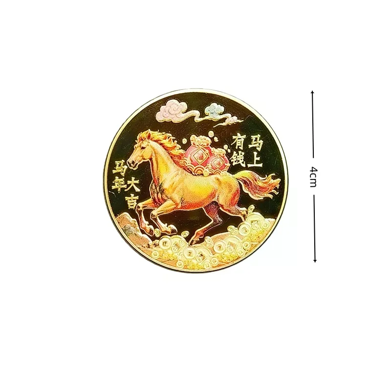 1/2 قطعة مجموعة معدنية محظوظة عملة 2026 الحصان السنة تذكارية عملات التميمة زودياك الحصان عملة تذكارية السنة الجديدة الحدث هدية #6
