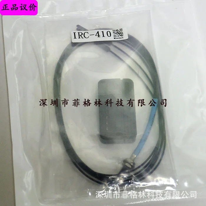 

2025 [Physical Photo] IRC-410 Taiwan Proficient In KINTON Proximity Sensor