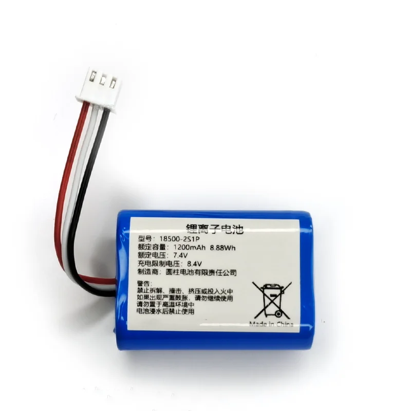 1pce 18500-2S1P 7.4V Rechargeable Lithium Battery Accessories