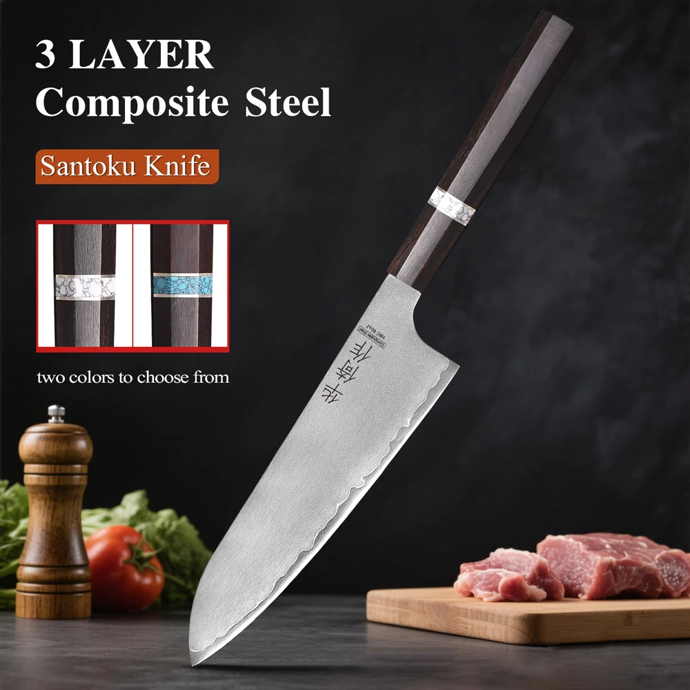 7-inch Japanese High-quality Santoku Knife Three-layer Composite Steel Professional Chef Knife Handmade Cooking Kitchen Knives