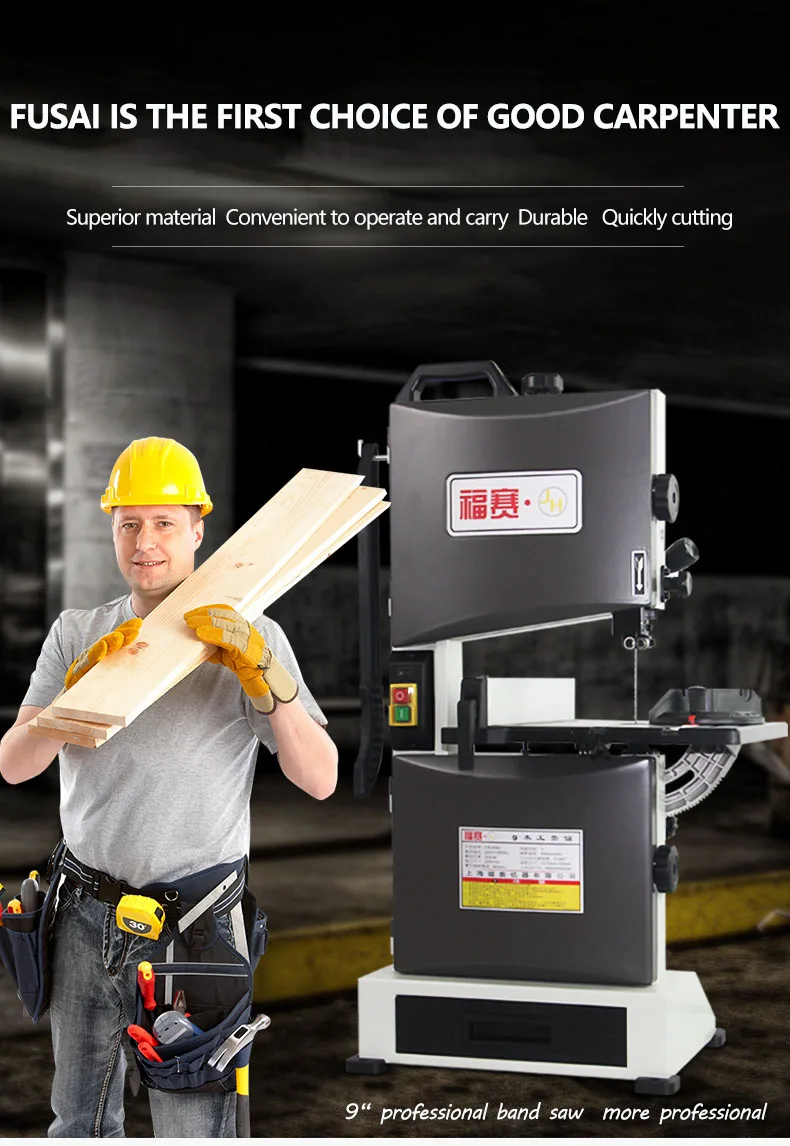 Sega da tavolo per sega a nastro per taglio legno da 9" su un solo lato per macchina per la lavorazione del legno FS-D90