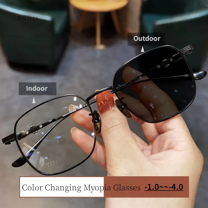 

Women Anti Blue Light Resistant Color Changing Myopia Glasses Men Retro Large Glasses Frame Myopia Glasses -1.0 To -4.0 Diopter