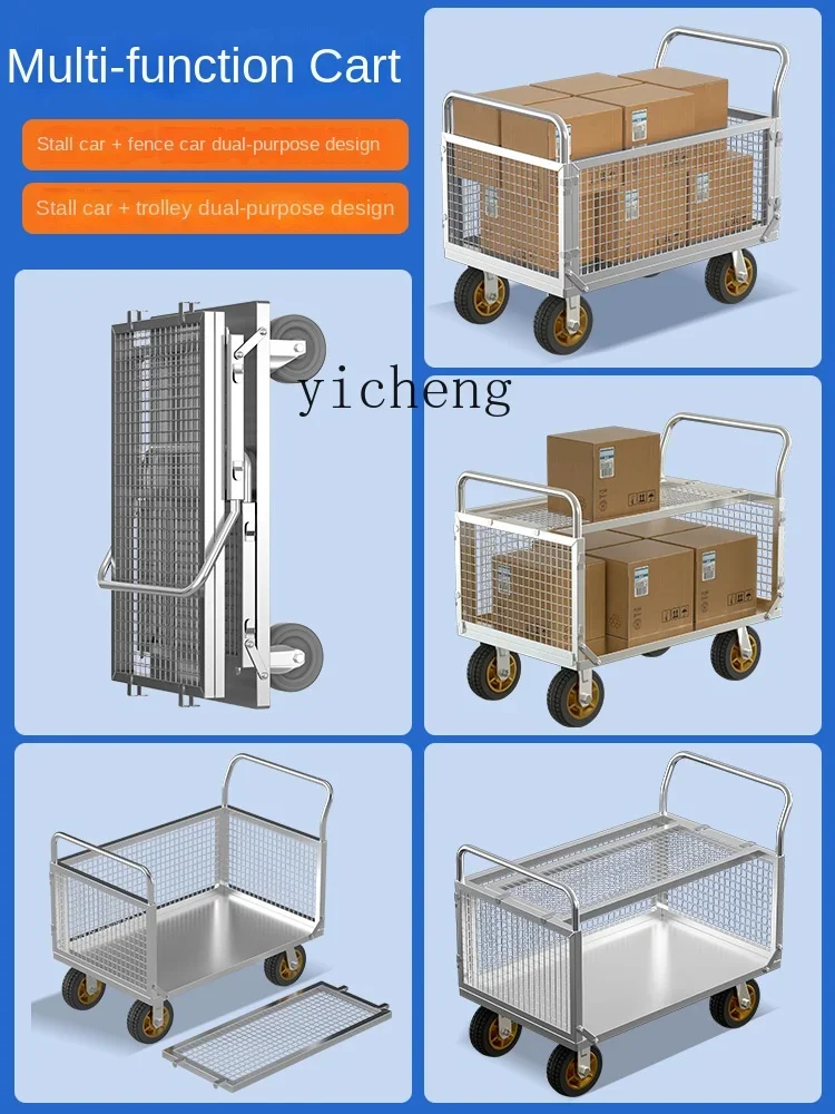 ZC multifunctional trolley handling folding trolley pulling goods with fence cart