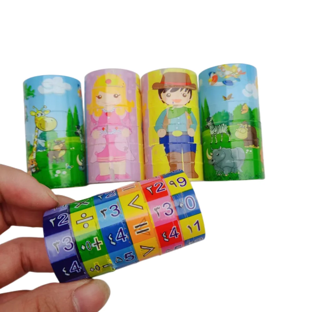 10Pcs Kids Educational Toy Arithmetic Magic Block Perfect for Party Favors Pinata Stuffers Kids Birthday Gift Bag For Boys Girls