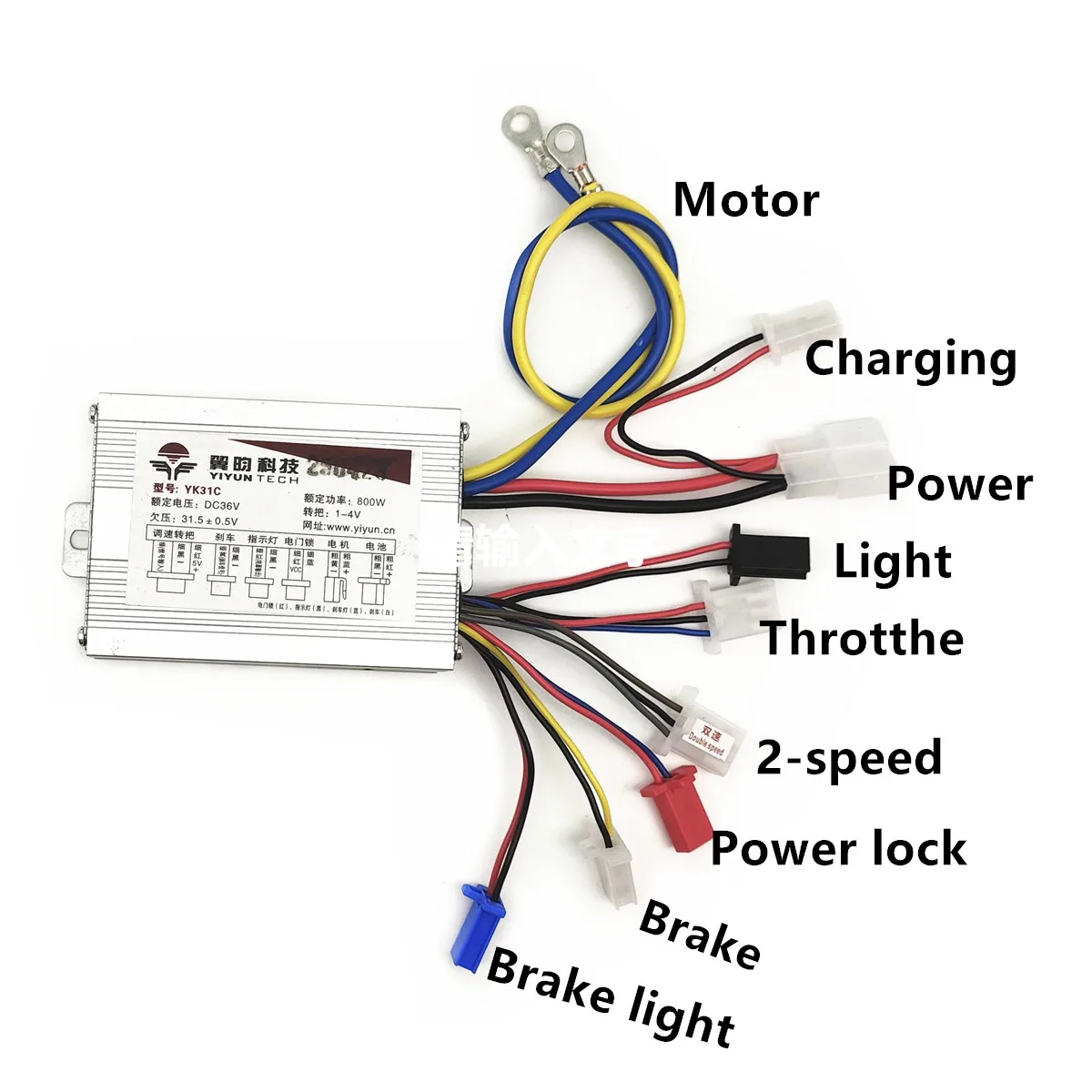MY1020 750W DC 36V 48V High Speed Brushed Motor With Controller And Throttle For E-scooter MY1020 Brush Motor Kit
