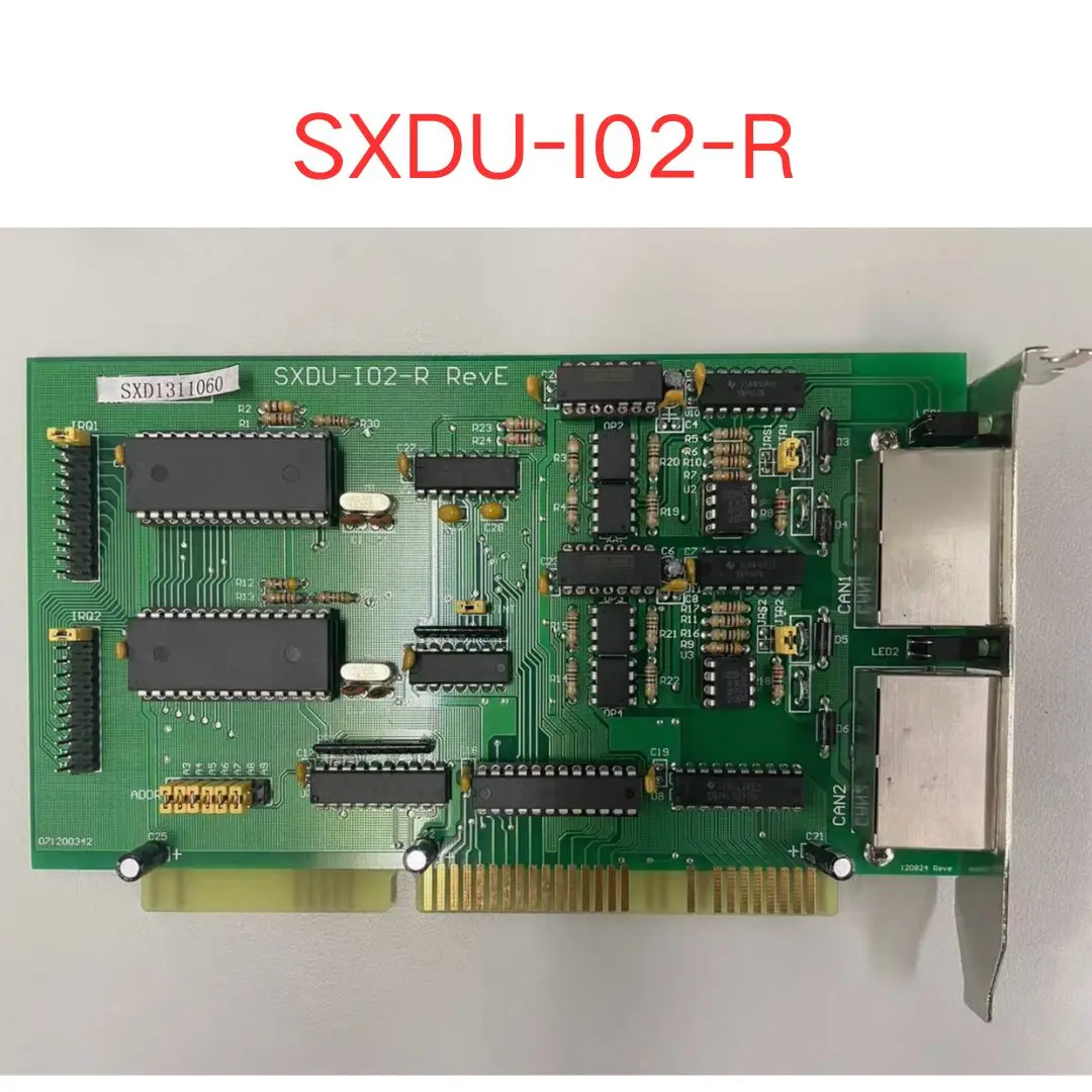 Used Industrial Equ…