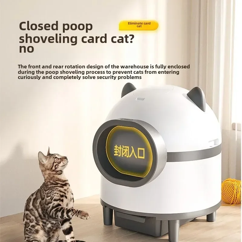 Smart Automatic Cat Litter Box Self Cleaning Closed Large Cats Toilet Training Intelligent Oversized Cats Litter Boxes with APP