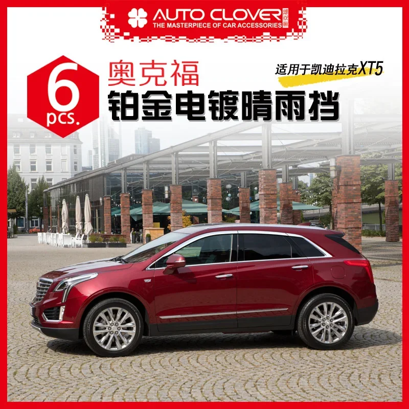 Chrome Door Visor Side Window Deflector Shade Sun Rain Shield Silver Trips Eaves for Cadillac Xt5