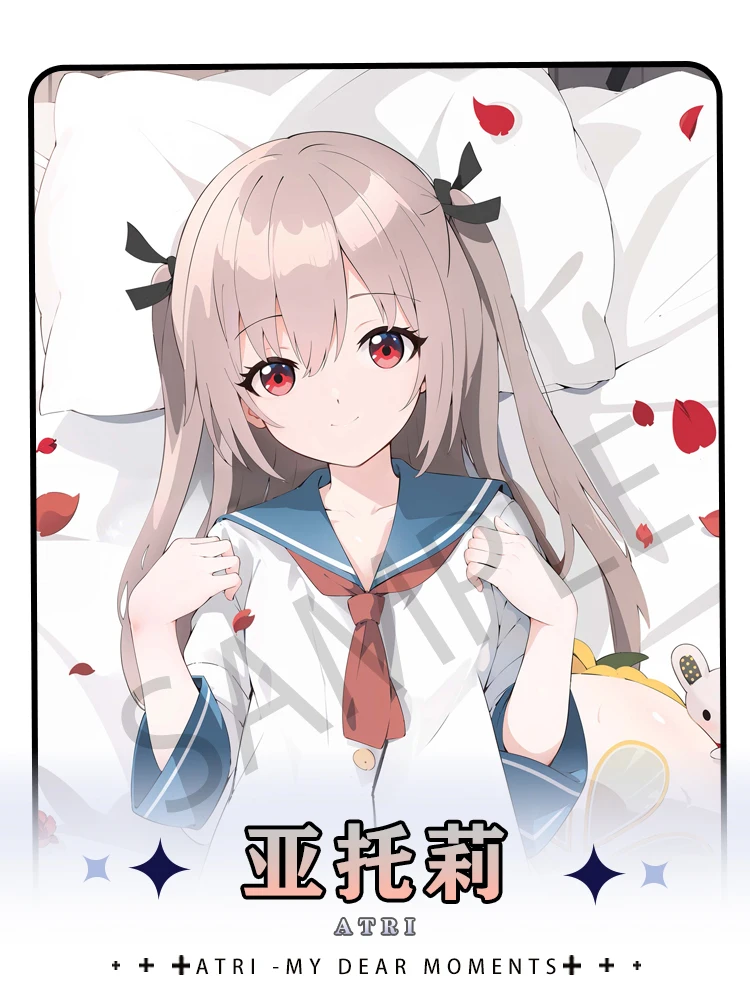 Anime Original ATRI -MY DEAR MOMENTS- Atri Cosplay Double-sided Hugging Body Dakimakura Pillow Case Cushion Cover Home Decor