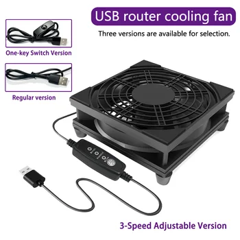 Ventilador de Refrigeración para Router USB de 120 mm y 5 V, 3 Versiones: Regular / Interruptor de un Toque / Enfriador Silencioso Ajustable de 3 Velocidades para Router, TV Box, PC 1