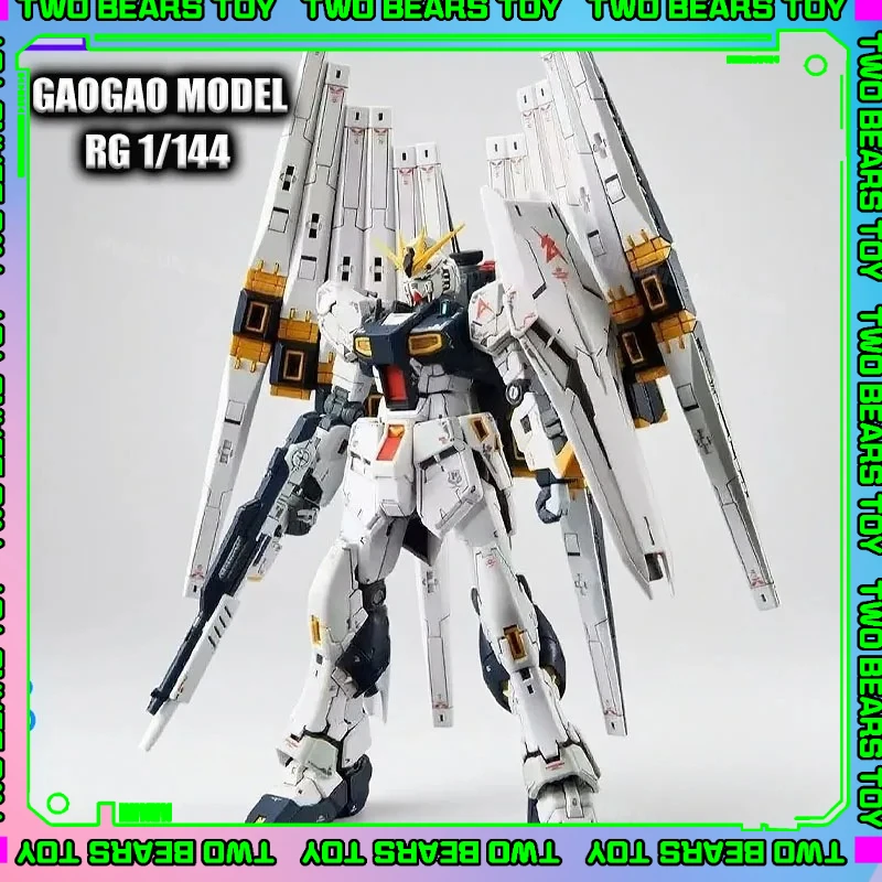 

В наличии GAOGAO RG 1/144 Rx-93 V Two Aev/Pff93ar Набор моделей в сборе Пластиковый скелет Аниме Фигурка Робот Пластиковая модель игрушки