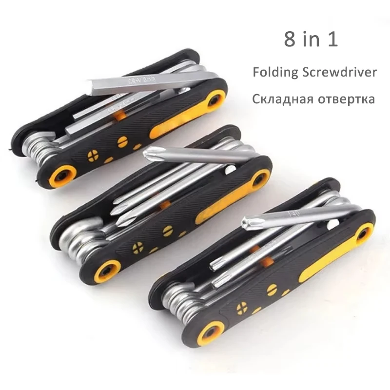 8 In 1 Folding Scre…