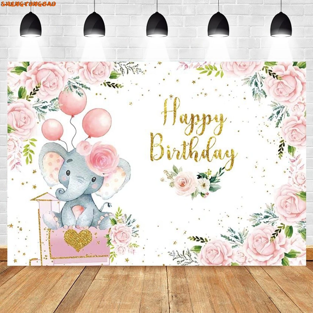 Cute Elephant Theme Birthday Party Backdrop Baby Shower Kids Photo Customize Photography Background Decor Banner Photostudio