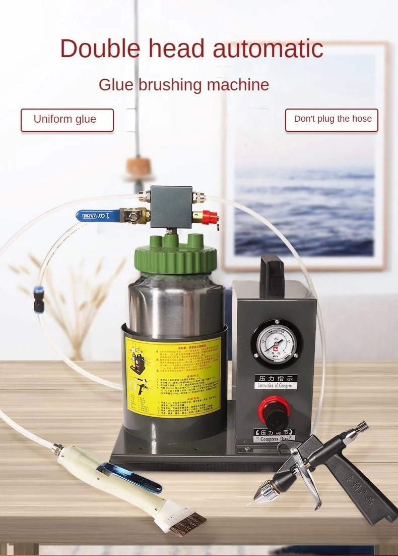 Industrial Pneumatic Glue Brushing Machine Automatic Glue Coating Yellow Glue Replenisher for Shoe Making