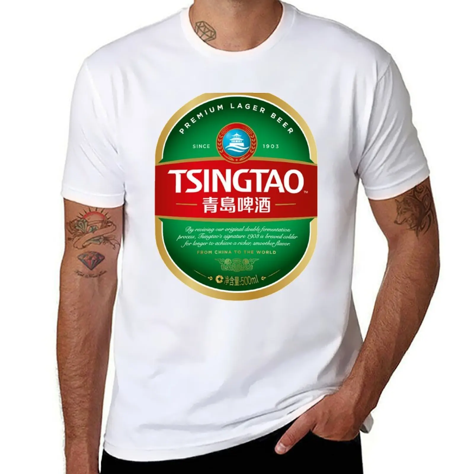 Camiseta con logotipo de Tsingtao, camisetas gráficas para hombre, camiseta de algodón negra, camiseta lisa para hombre, camiseta en paquete