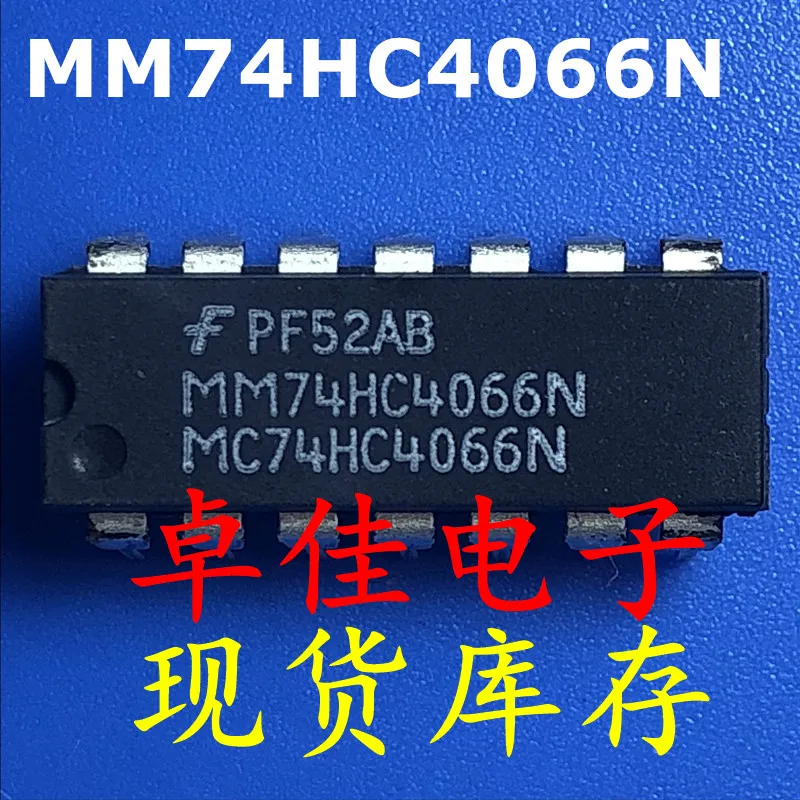 

30pcs original new in stock MM74HC4066N