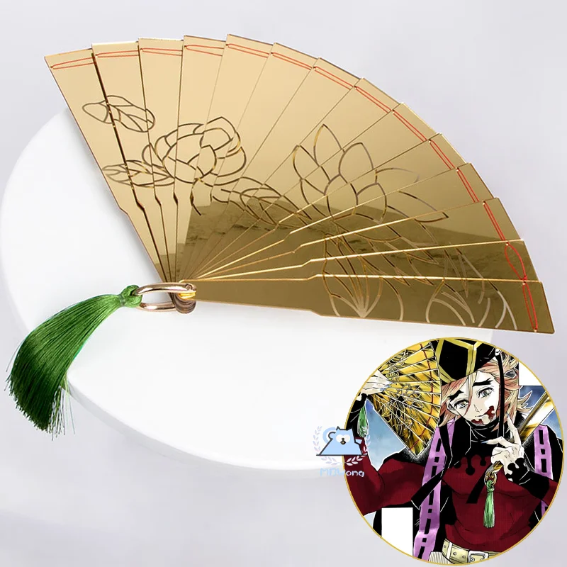 Ainme Kimetsu Demon Doma Cosplay Prop Doma Cosplay  Folding Fan Engrave Lotus Golden Folding Fan For Hallowmas Party Adult Props