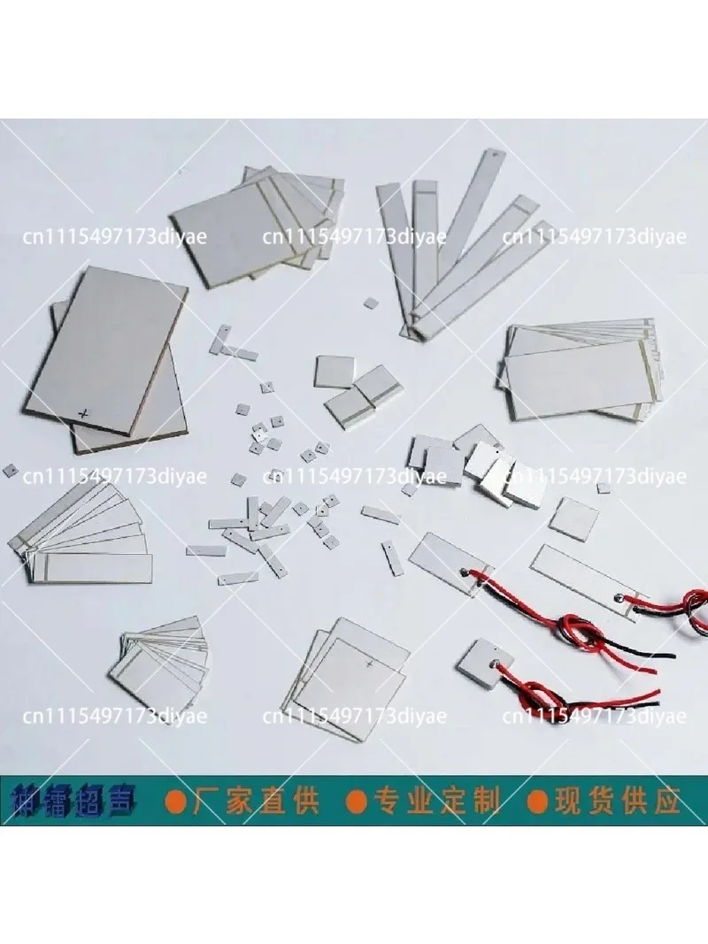 5pcs Rectangular Piezoelectric Ceramic Sheet PZT Transducer Sensor Strip for Ultrasonic Applications