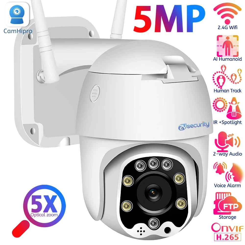 5MP Câmera WiFi Ao Ar Livre 5X Zoom Óptico Sem Fio Detecção De Carro Humano Câmera IP Auto tracking Home Security Surveillance Cameras