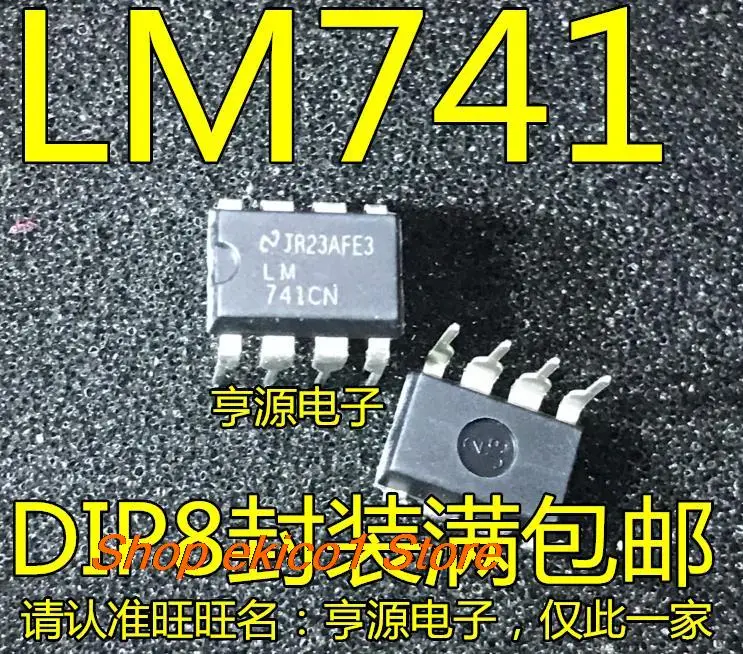 10pieces Original stock LM741CN  LM741   DIP-8    