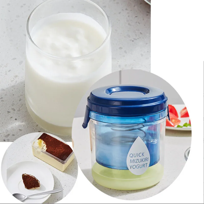 Yogurt filter homemade Greek yogurt separator food-grade cold-brewed whey separator compressed yogurt