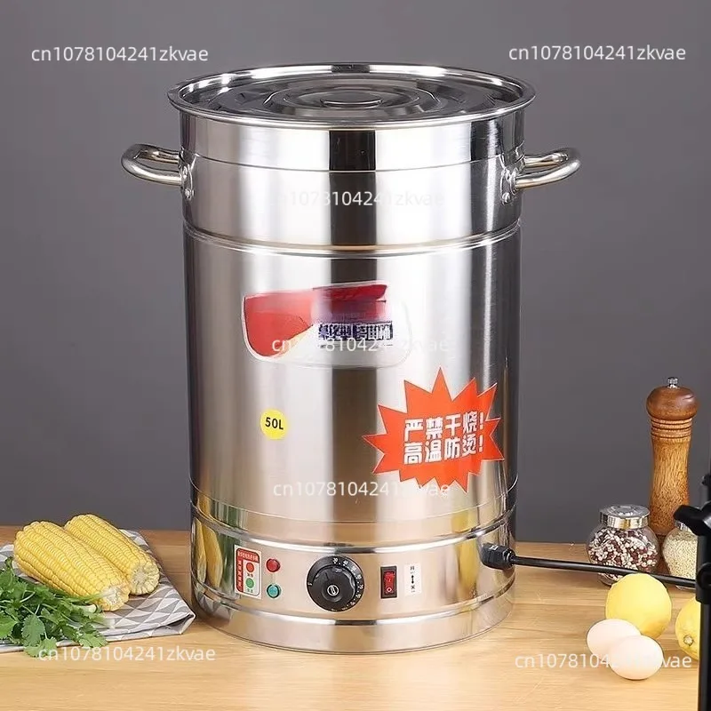 غلاية كهربائية من الفولاذ المقاوم للصدأ 304 دلو غليان كهربائي