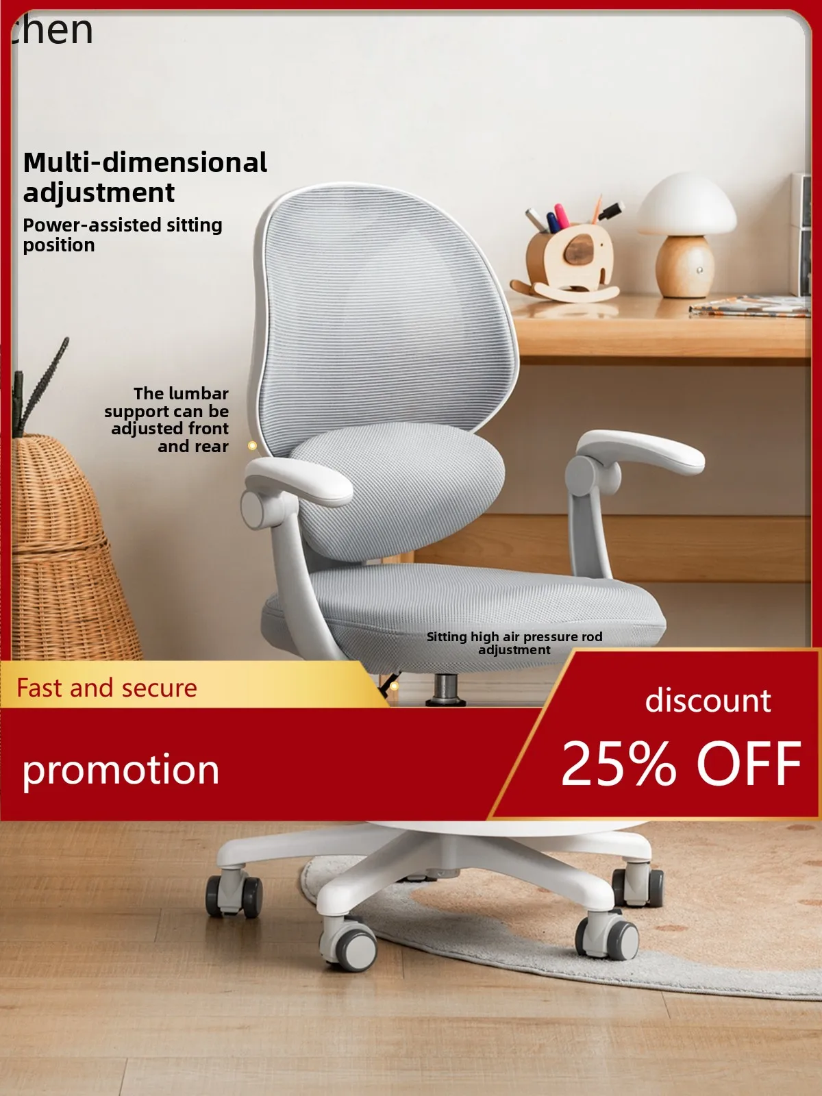 

ZML Study Chair Adjustable Lifting Back Chair Household Writing Chair