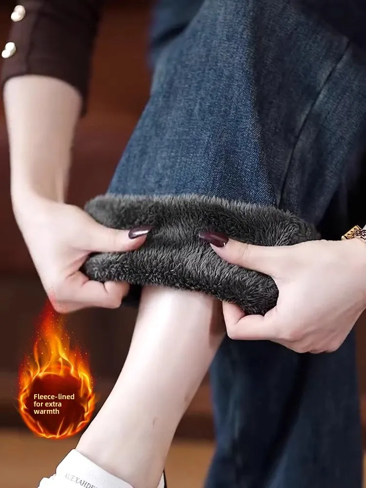 

Extra Thi Fce Широкие джинсовые джинсы с высокой талией Ретро узкие брюки прямого кроя для женщин Зимний сезон Длинные брюки