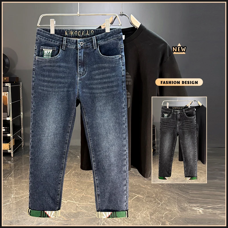 جينز رجالي كاجوال طويل مستقيم من قماش الدنيم قابل للتمدد للخريف والشتاء جينز كلاسيكي بحزام موضة كورية بنطلون جينز أزرق وأسود #5