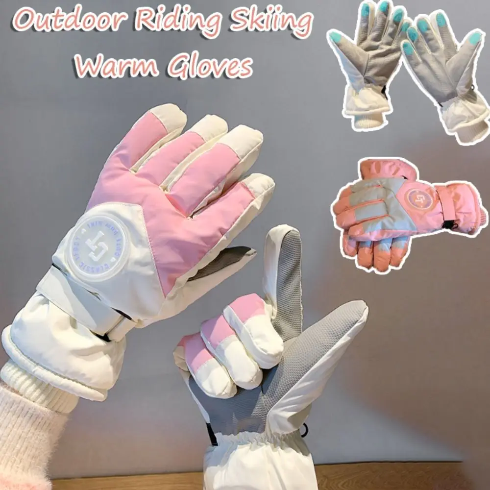 น่ารักถุงมือขี่หนา กันลื่น ถุงมือเต็มนิ้วกันลม ถุงมือสกี ถุงมือหน้าจอสัมผัสป้องกันความเย็นกลางแจ้ง