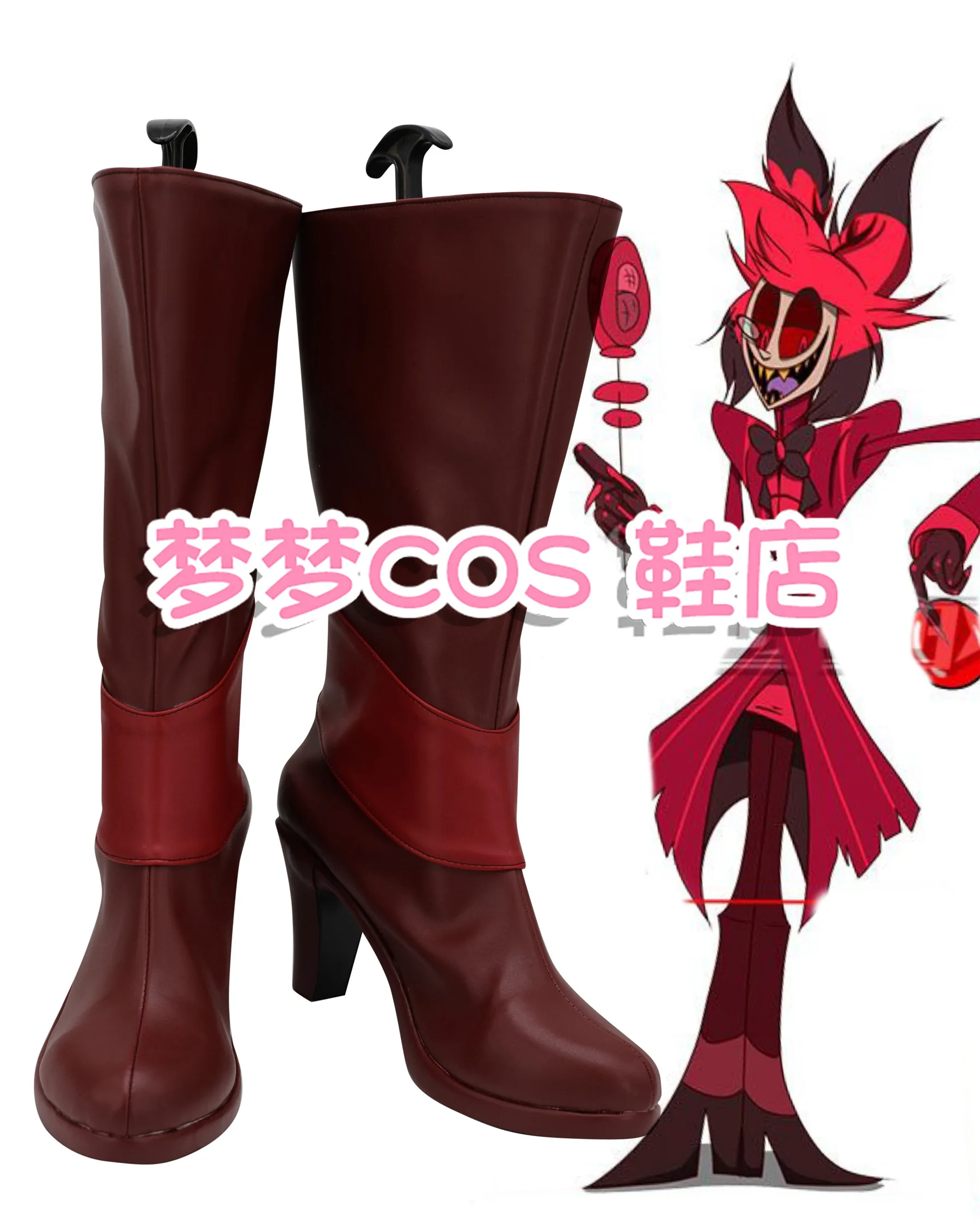 

Hazbin Cos Hotel Alastor Cosplay Costume Shoes Handmade Faux Leather Boots