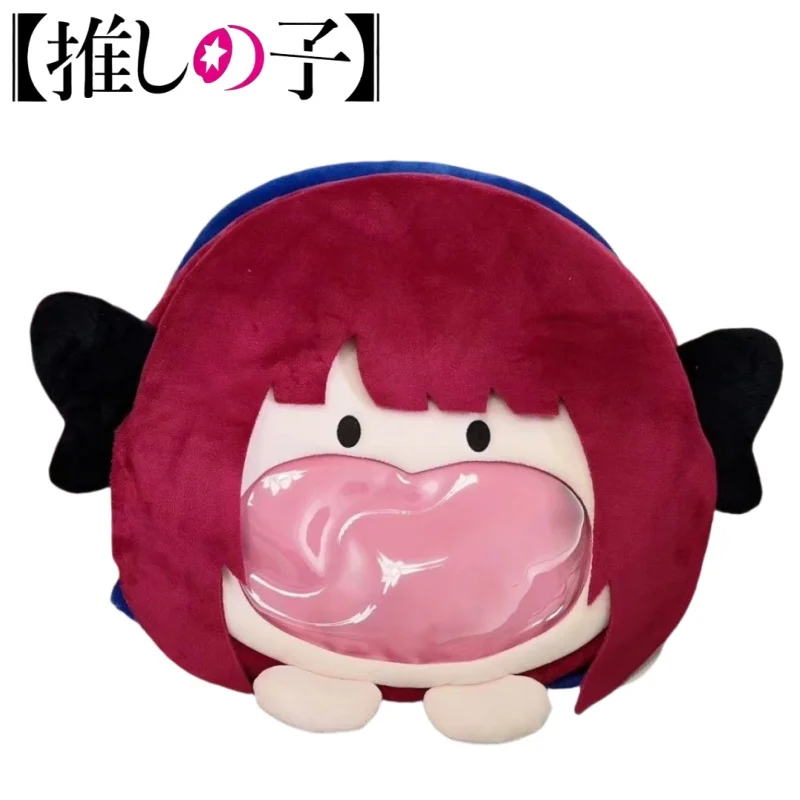 

Новый OSHI NO KO Itabag мультфильм Arima Kana плюшевый рюкзак полупрозрачный значок дисплей праздничные подарки для девочек периферийные устройства в стиле аниме