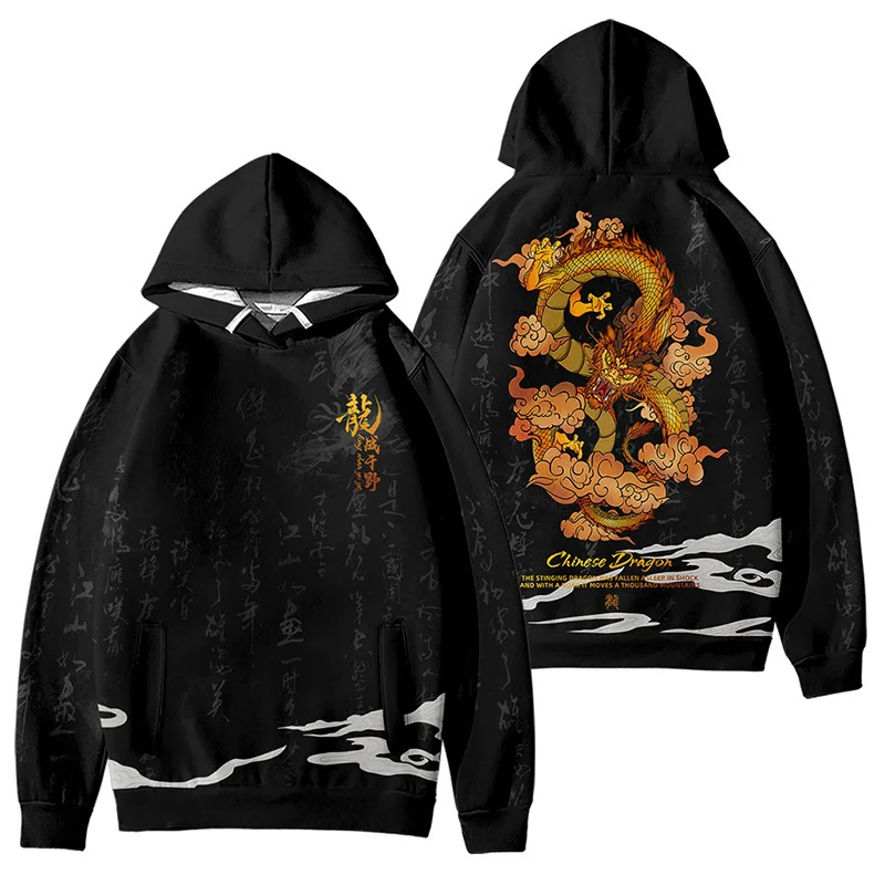 

Chinese Dragon 3D Print Sweatshirt Long Sleeve Women Men Hoodie Harajuku Streetwear Jacket men Clothing Cosplay Costume