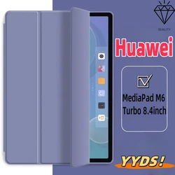 For Huawei MediaPad M6 Turbo 8.4inch Case VRD-AL10 VRD-W10 TPU Soft Shell Tri-Fold Stand Smart Tablet Case M6 10.8 8.4