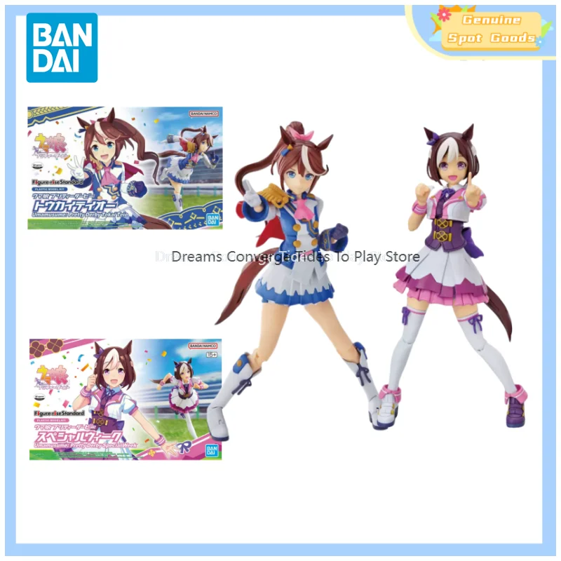 

Genuine Bandai Umamusume Pretty Derby FRS Tokai Teio Assembly Anime Action Figures Toys Collectible Gift for Toys Hobbies Kids