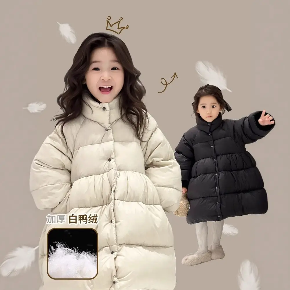 

Childrens Cotton Clothes Winter Girls Boy Solid color Princess Party Down Jacket Long Coat Warm Thicken Kids Outerwear Snow coat