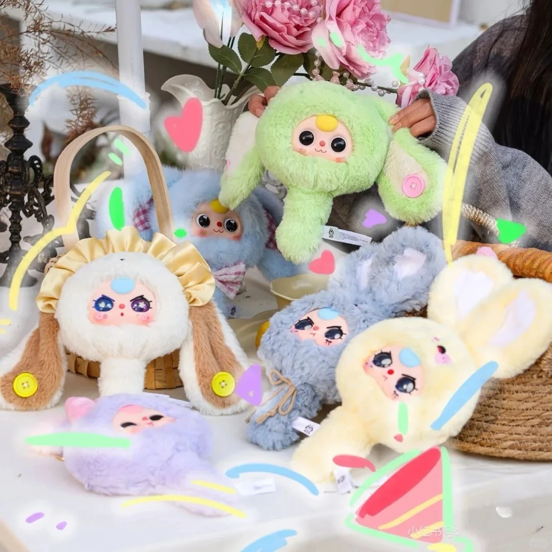 

BabyThreeMagic Mirror Series слепая коробка плюшевая игрушка виниловая кукла зеркало для макияжа украшения аниме периферийные устройства Mysteriou Box подарок-сюрприз