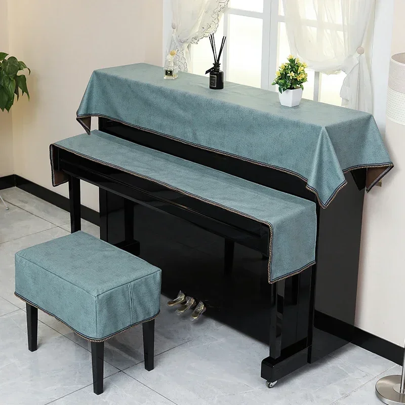 

Atmospheric Full Cover, Modern Simple High-end Piano Bench Dust Cloth