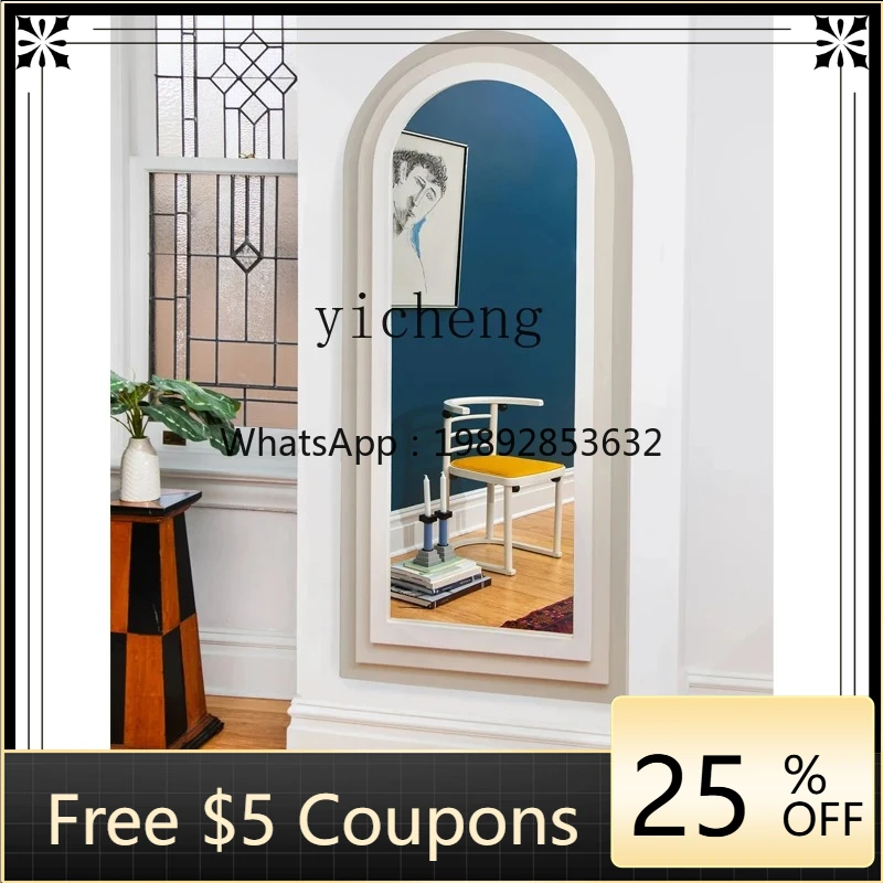 

ZZ retro mirror irregular arched full-body full-length mirror creative home bedroom wall-mounted floor mirror