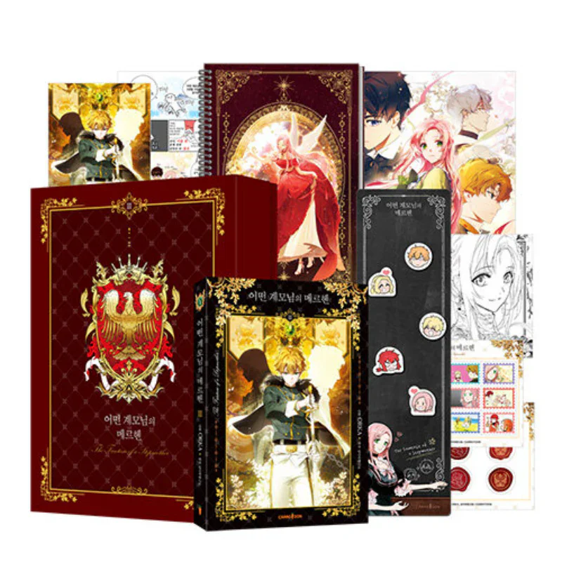 

New A Stepmother's Fairy Tale Official Comic Book Volume 3 Stepmother and Sons Story Korean Manhwa Special Edition