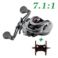 7.1 add deep spool