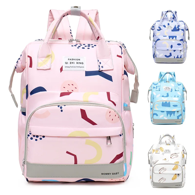 Mommy backpack Large Capacity baby diaper backpack Multifunctional Mummy Bag Waterproof Maternity Nappy Bag Baby Maternity bag