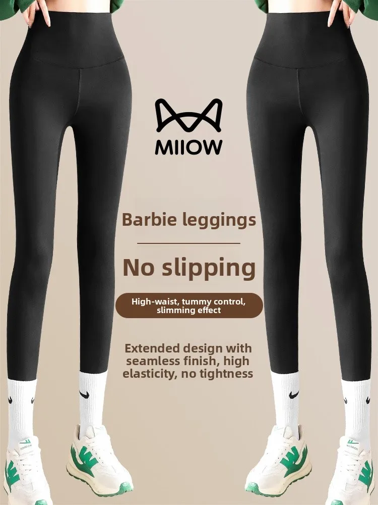 High Waist Fitn Yoga Pants Women's ark Skin Pants Thin Sl Winter Fce Lined Summer Autumn High Waist Nine Points