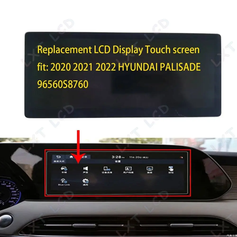

Replacement LCD Display Touch Screen 2020-2022 For HYUNDAI PALISADE Radio NAVIGATION