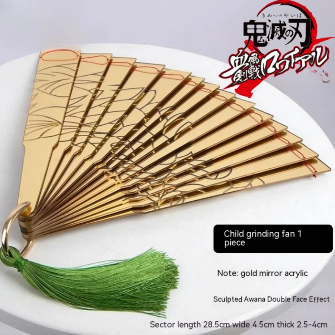 New Demon Slayer Douma Cosplay Weapon Folding Fan Doma Upper Rank Two Kimetsu No Yaiba Swordsmith Village Arc Men Party Props