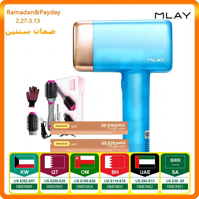 ماكينة إزالة الشعر بالليزر MLAY T14 Ice Cool غير مؤلمة، ماكينة إزالة الشعر الملايوية الدائمة IPL 500000   وامض آلة إزالة شعر الوجه والجسم Depilador ليزر
