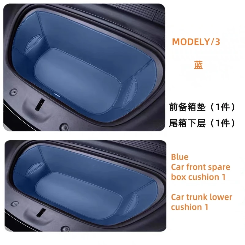 Blue car front trunk lower mats car trunk lower mats Interior decoration of cars MODEL-Y3-3-Blue