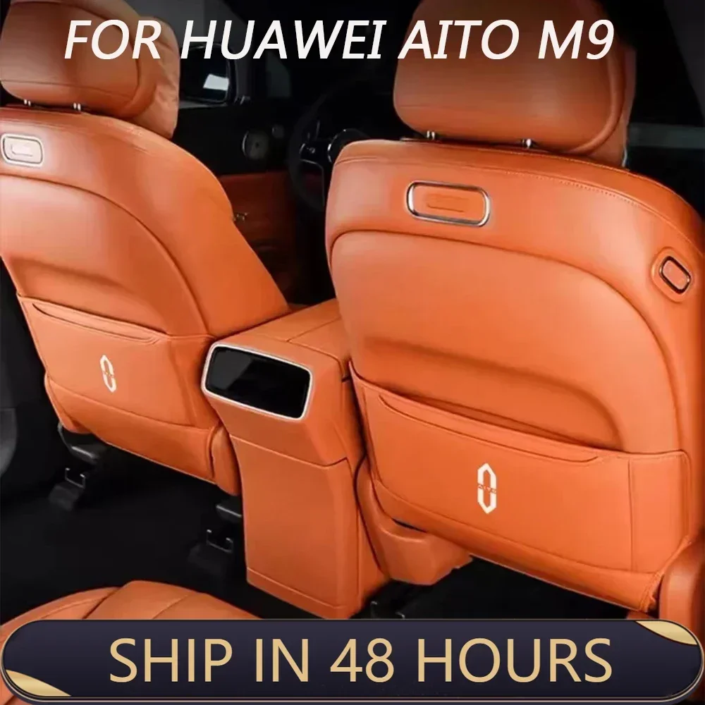 

Для HUAWEI AITO M9 2024, однорядные и двухрядные подушечки для сидений, защита от царапин и бритья, модификация салона автомобиля
